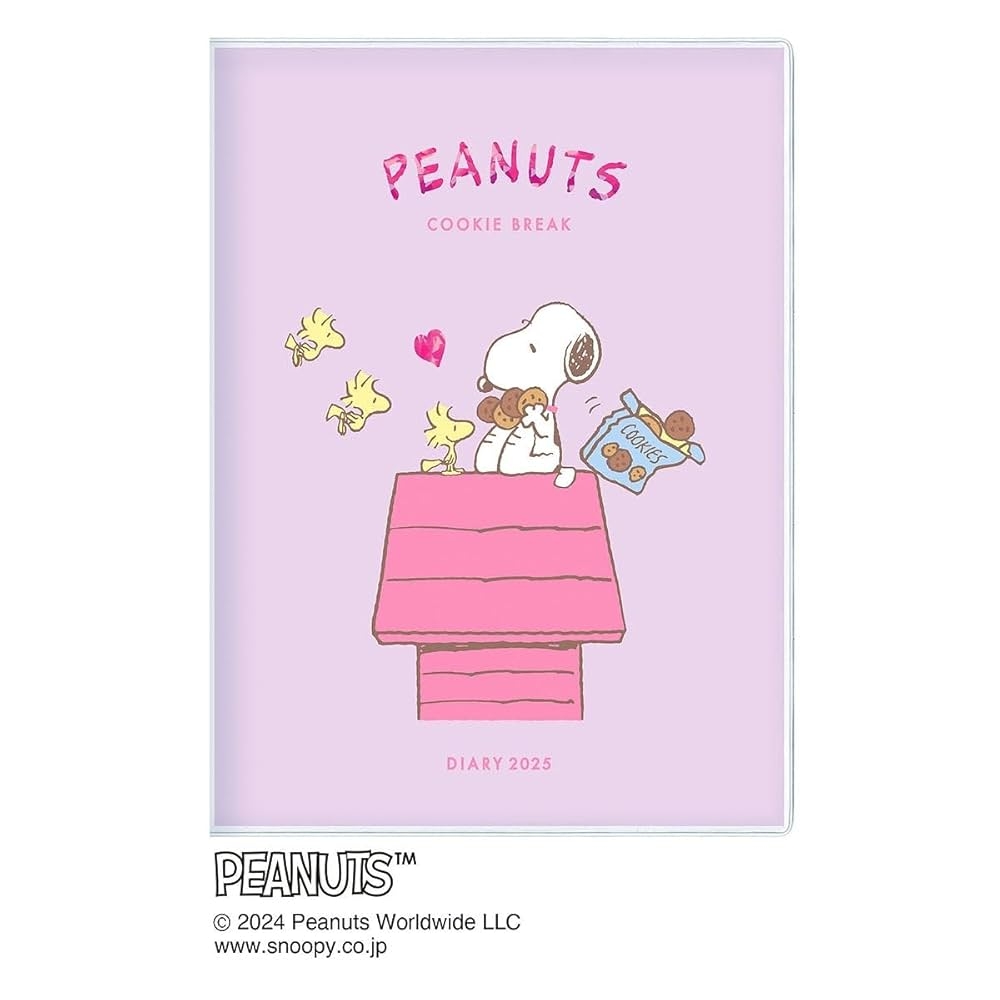 2025 Journal Peanuts Snoopy B6 Gantt Chart Diary Cookie Office Products Amazon co jp