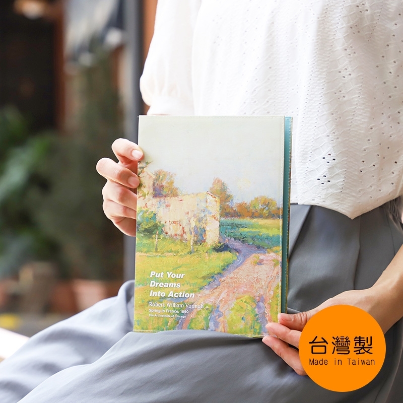  Chu Yu Culture CO LTD