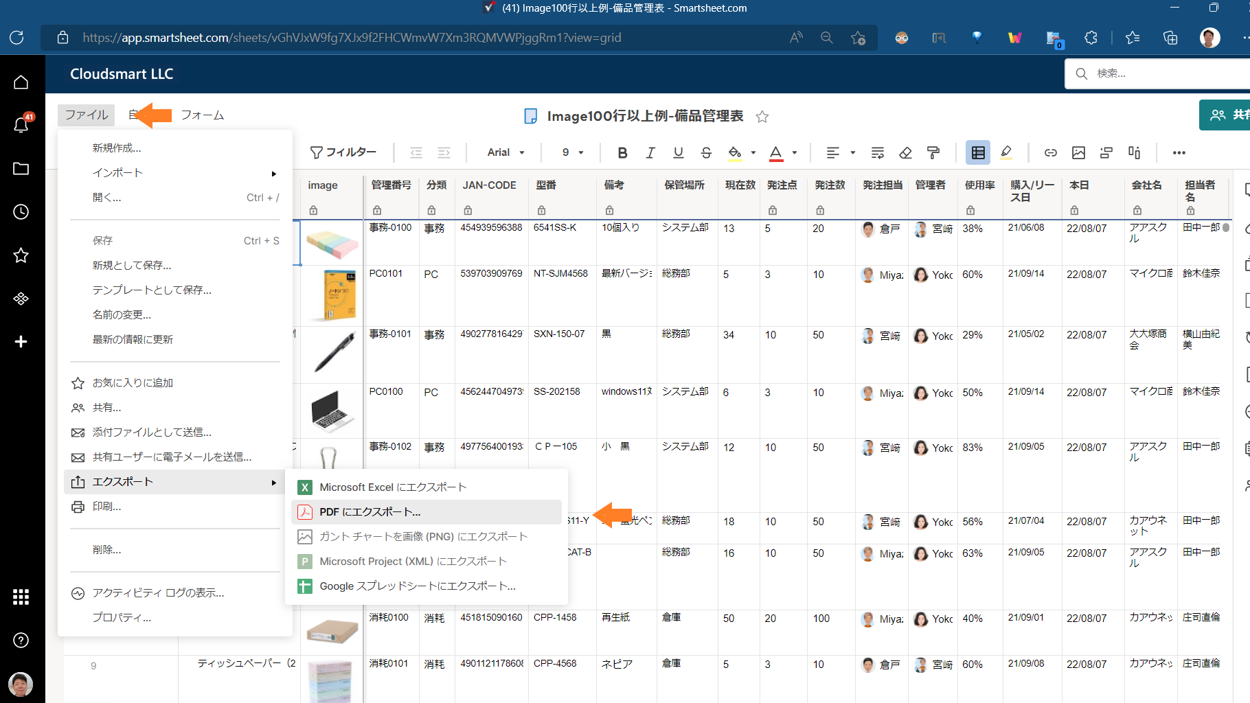 Smartsheet Print Gantt Chart